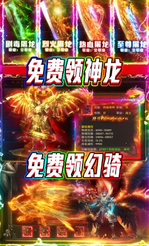 2.玩家可以自由的去选择自己喜欢的角色,自由选择角色，探索无限可能——玩家角色定