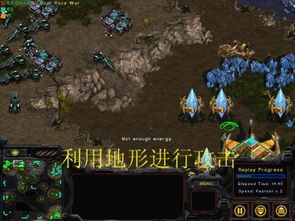 星际争霸双倍血量地图,挑战与乐趣并存的新体验