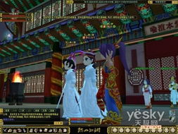 神马浮云传奇,重温经典，畅享手游新体验