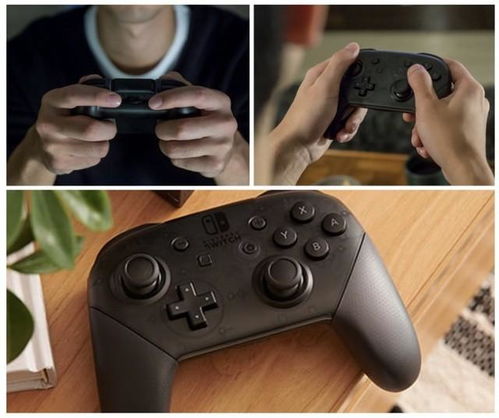 switch pro手柄玩黎之轨迹,黎之轨迹》体验升级