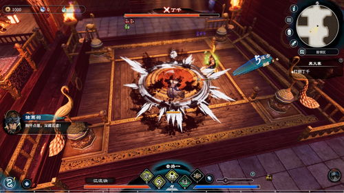 天命奇御2 平台,PS5平台上的武侠盛宴