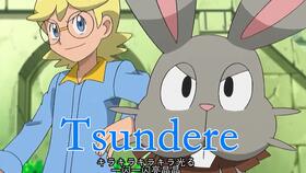 tsundere