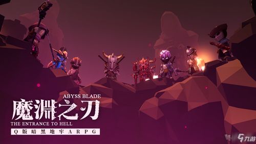 魔渊之刃停测还能玩吗,魔渊之刃停测后，还能继续畅玩吗？