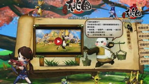 游戏离不开玩家的支持,游戏离不开玩家的支持——玩家力量成就游戏辉煌
