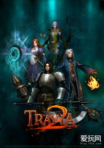 英雄王座2,经典MMORPG的续作，带你重返幻想世界