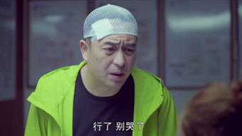 泰剧爱的告白,泰剧《爱的告白》简介