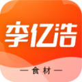 李亿浩供应链安卓版