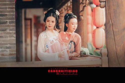 嫣然一笑媚乱江湖路,媚乱江湖路