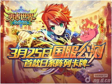 有国服的日系卡牌,魅力与挑战并存