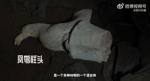 放逐之城考古文物,考古文物的历史见证