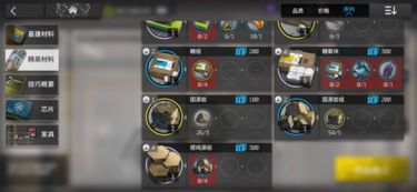 明日方舟干员面板算上信赖了吗,信赖值的重要性及作用