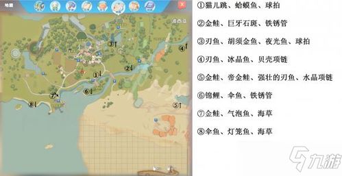 波西亚时光地图有多大,揭秘开放世界冒险游戏的广阔地图