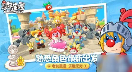 摩尔庄园最新更新内容,开启甜蜜冒险，探索无限想象
