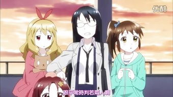 少女漫画在线,少女漫画在线阅读，开启你的甜蜜奇幻之旅