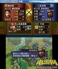 野望 日本游戏,历史与文化的交织
