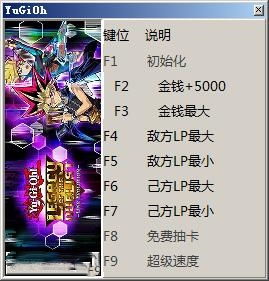 游戏王 决斗者遗产链接进化 dlc,决斗者遗产链接进化 - 新篇章的开启