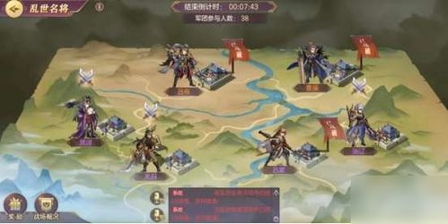 三国志幻想大陆战役扫荡次数每天都刷新吗,三国志幻想大陆战役扫荡次数每日刷新，畅享