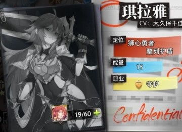 命运神界梦境链接回归