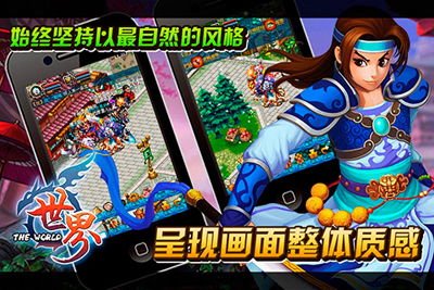 ol是什么游戏,什么是OL游戏？