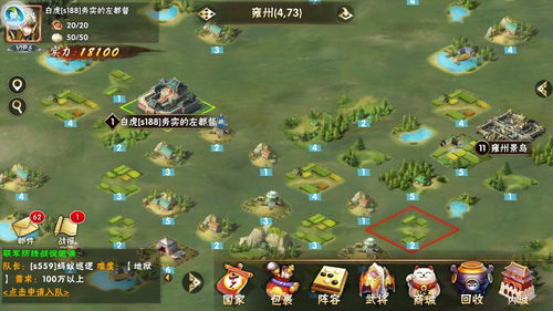 合成游戏实现,合成游戏排行榜前十名