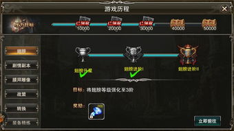 多角色任务 系统 游戏,多角色任务系统的定义