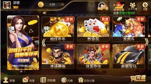 而且游戏中还有各种的能够上手的模式和精彩的对战,多种模式与精彩对战体验