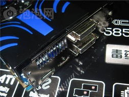 6.13用的hd,超锐TZ611V3