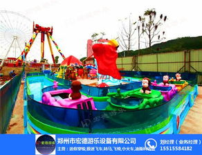 水上游乐设施,夏日清凉的欢乐源泉