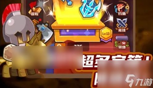 疯狂骑士团 贸易,航海贸易攻略全解析