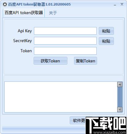 imtoken api接口,功能、使用与优势