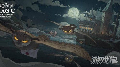 哈利波特魔法觉醒什么引擎做的,揭秘游戏背后的顶尖3D引擎