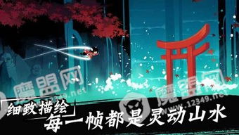 忍者必须死3 社交,社交新篇章，指尖上的忍者世界