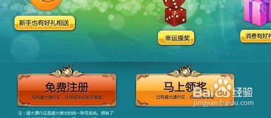 天源4591新手卡,4591新手卡