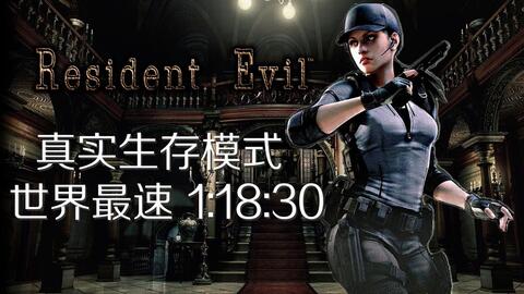 死魂曲3,恐怖逃生游戏的巅峰之作