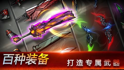 横版过关游戏 忍者用符攻击,忍者用符攻击的奇幻冒险