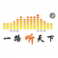 一路听天下安卓版