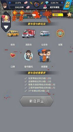 零点行动迪酷版下载,CS零点行动迪酷版下载指南