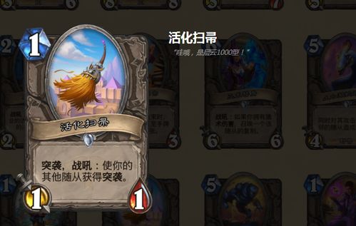 游戏角色之间的对立和背景故事也很有魅力,探寻游戏世界的深层魅力