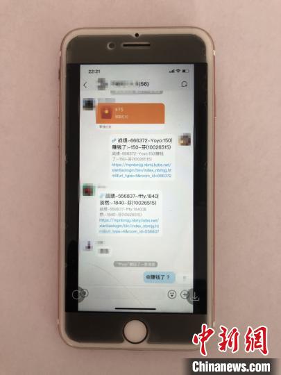 钻石棋牌,钻石棋牌——掌上棋牌游戏的全新体验