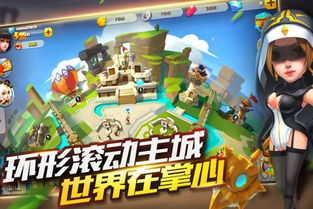 帝国纪元直播背景,穿越时空的战争史诗