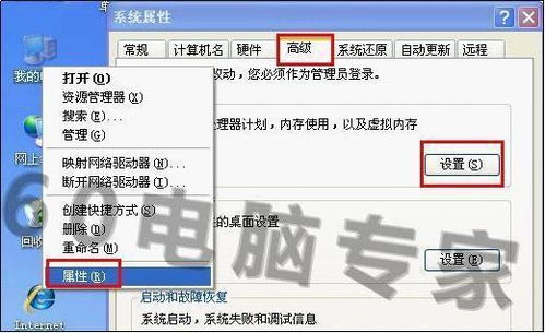 魔咒之地缺少d3d文件,魔咒之地缺少d3d文件怎么办？全面解析解决方法