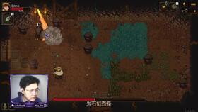 矿坑之下最新版,探索新圣物，解锁更多游戏乐趣