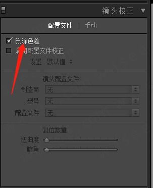 蓝叠模拟器内核配置文件,蓝叠模拟器内核配置文件详解