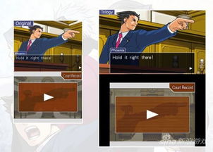 逆转裁判 画质对比,从像素艺术到高清重制