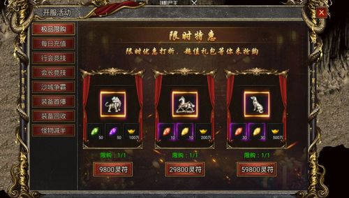 黑暗下品200篇,探索未知世界的黑暗角落