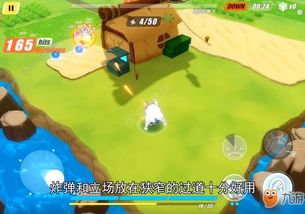 神奇的1怎么玩,神奇的12