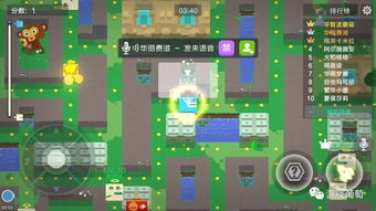 英雄互娱出品的游戏,引领游戏潮流的创新力量