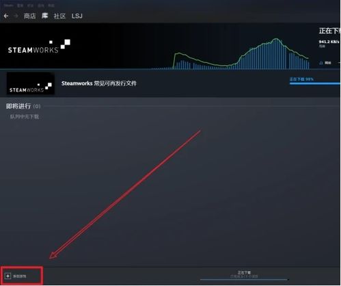 steam上的火纹,经典再现，策略新篇