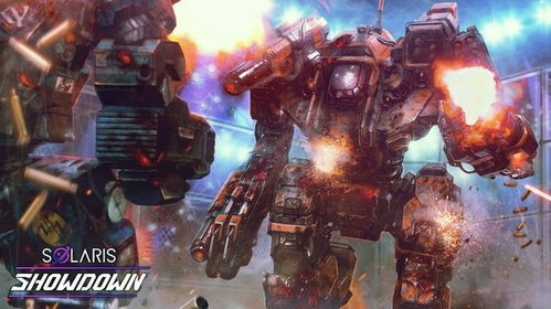 机甲战士5dlc3,新篇章的开启