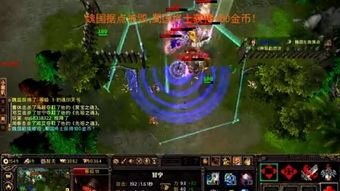 推推棒微博,电竞解说与游戏公司的利益纠葛